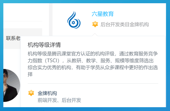 9a18d1565777ca82ae3bb2f9de40ff21.png